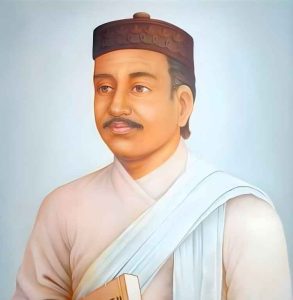 Biography of Bhanubhakta Acharya
